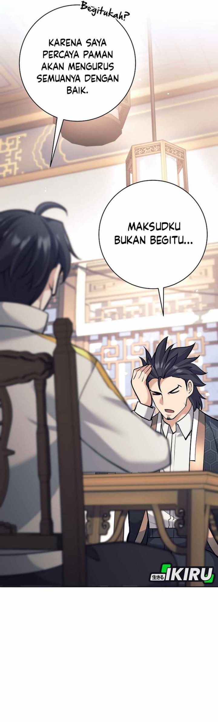Weapon-Eating Bastard Chapter 39
