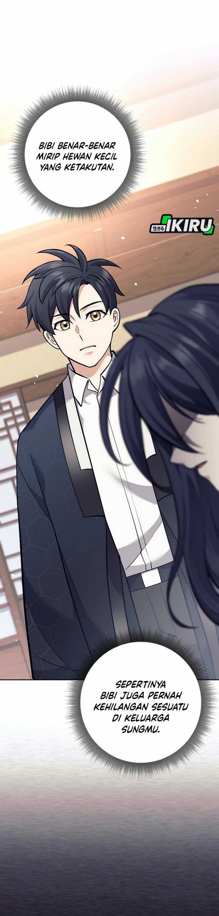 Weapon-Eating Bastard Chapter 40
