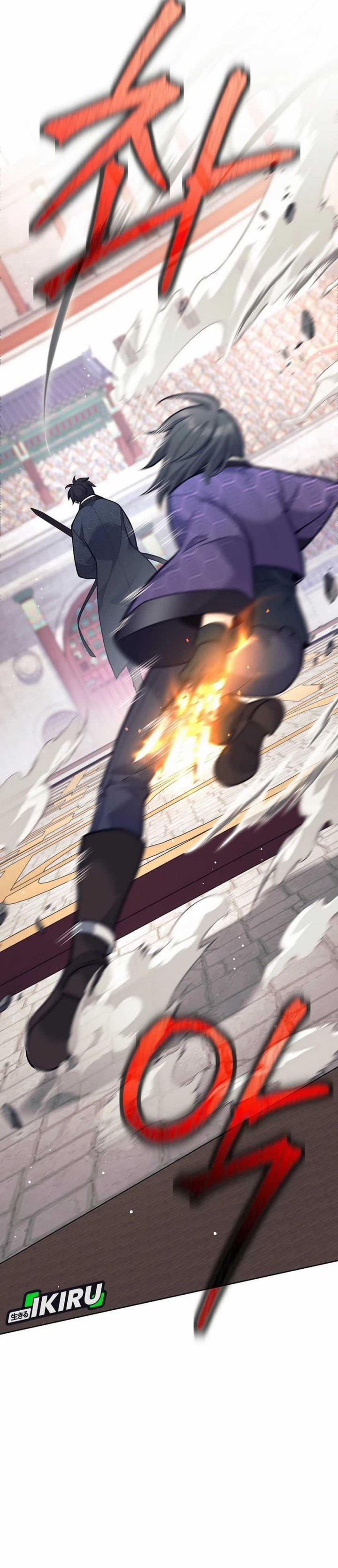 Weapon-Eating Bastard Chapter 40