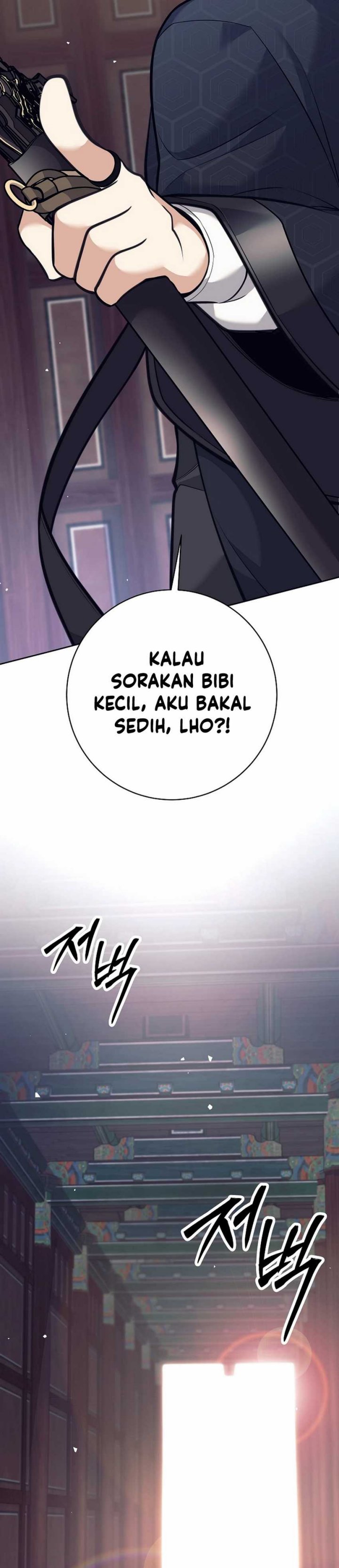 Weapon-Eating Bastard Chapter 40