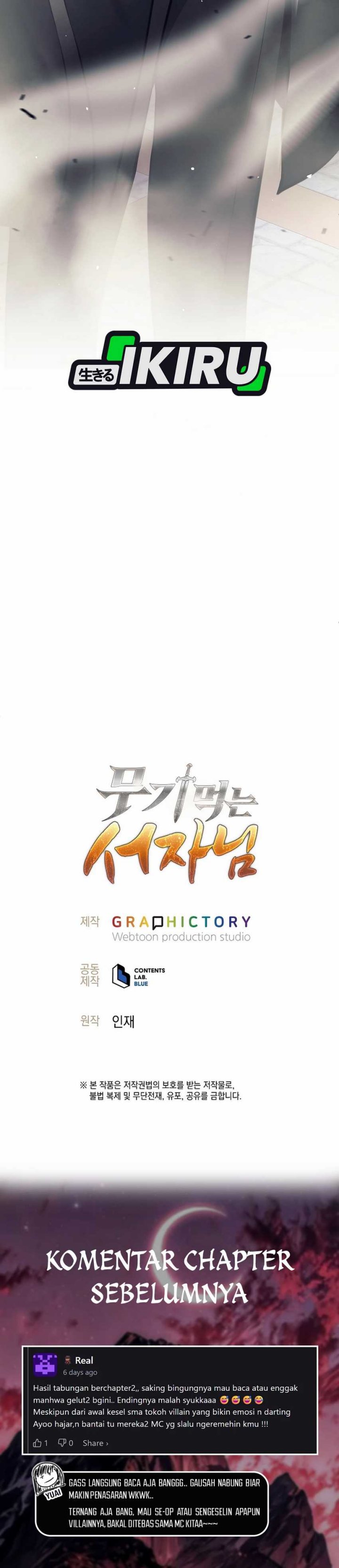 Weapon-Eating Bastard Chapter 40