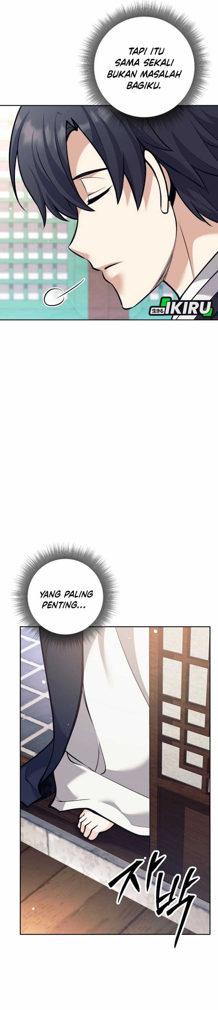 Weapon-Eating Bastard Chapter 40