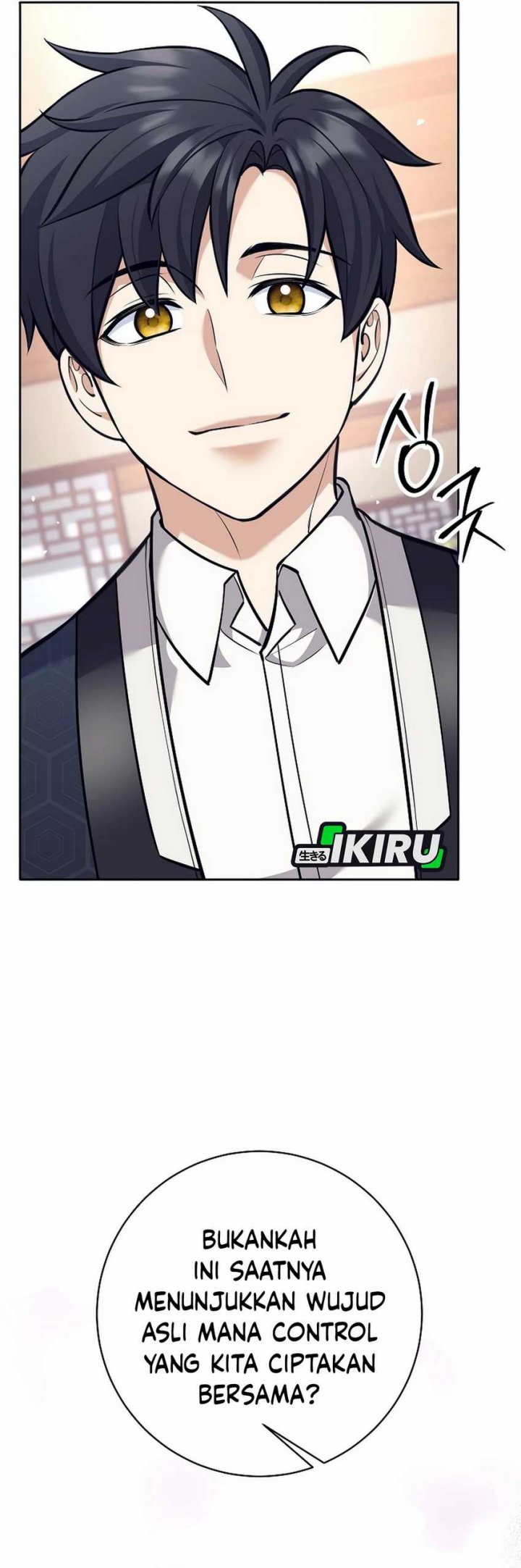 Weapon-Eating Bastard Chapter 40