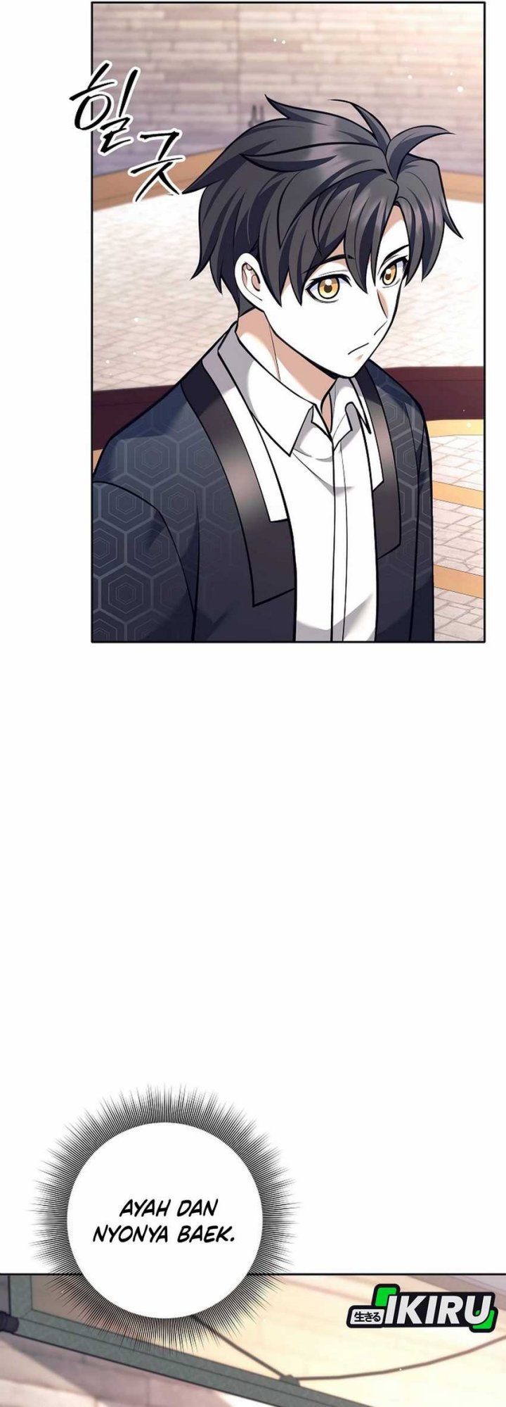 Weapon-Eating Bastard Chapter 40