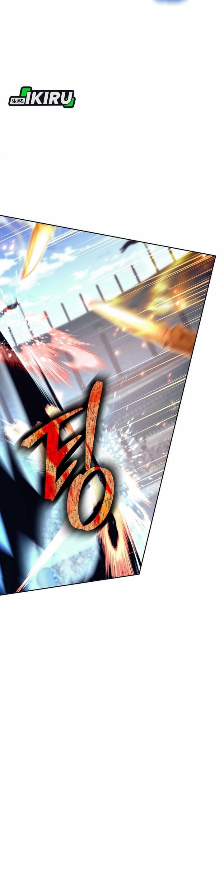 Weapon-Eating Bastard Chapter 40