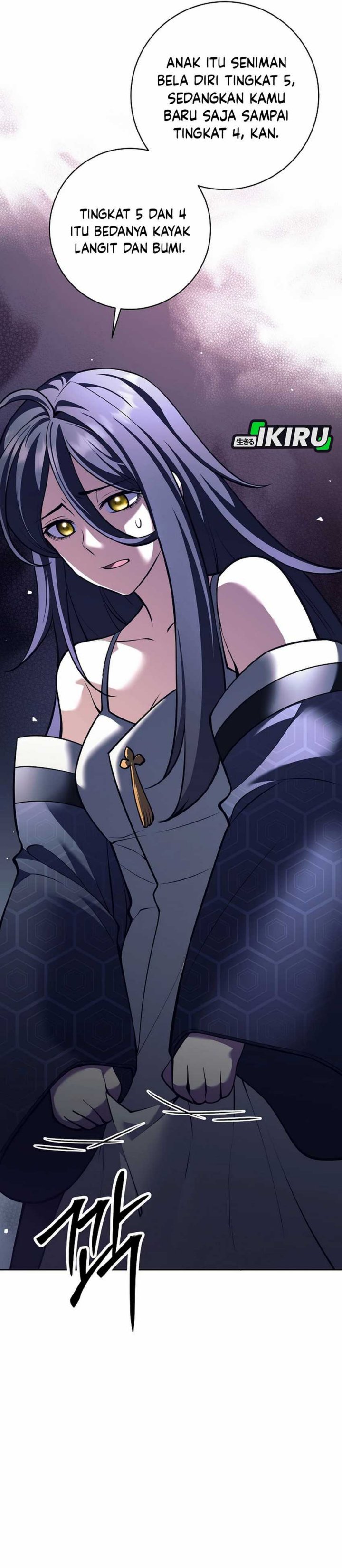 Weapon-Eating Bastard Chapter 40