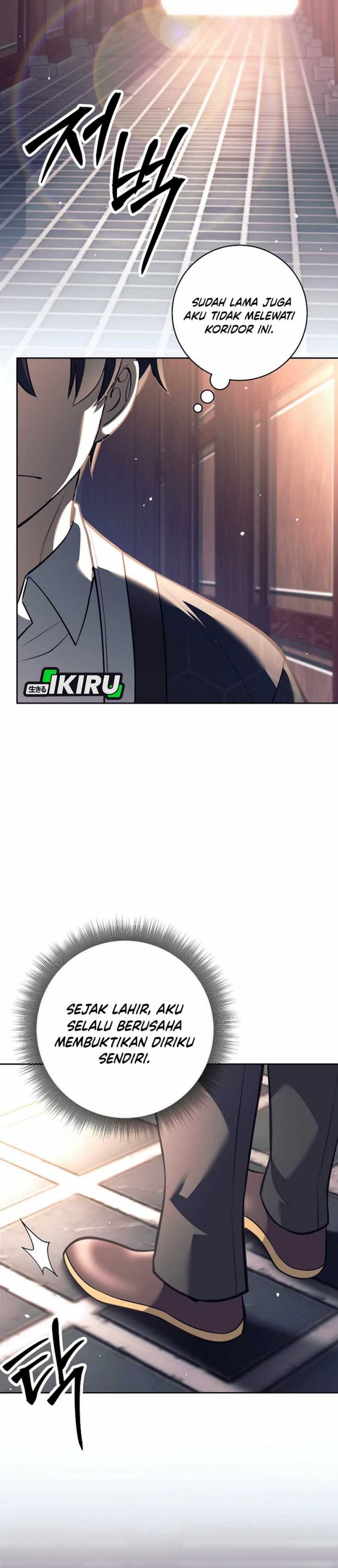 Weapon-Eating Bastard Chapter 40
