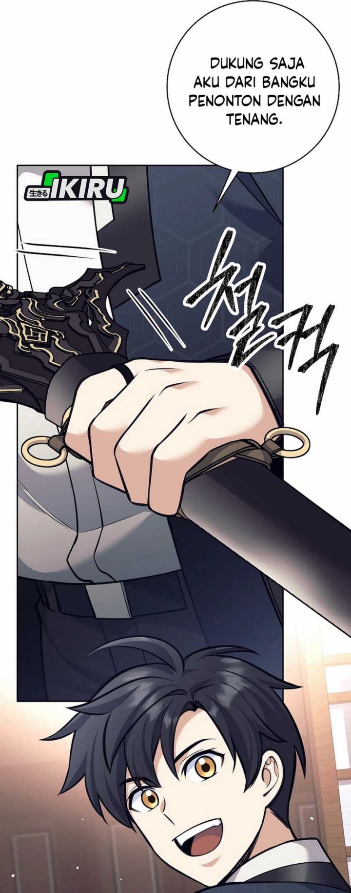Weapon-Eating Bastard Chapter 40