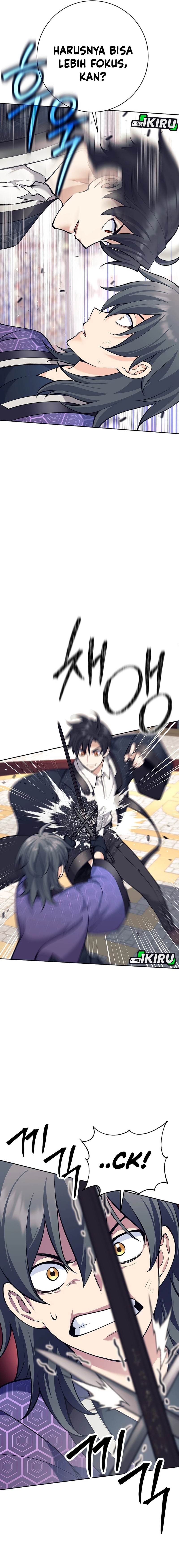 Weapon-Eating Bastard Chapter 41