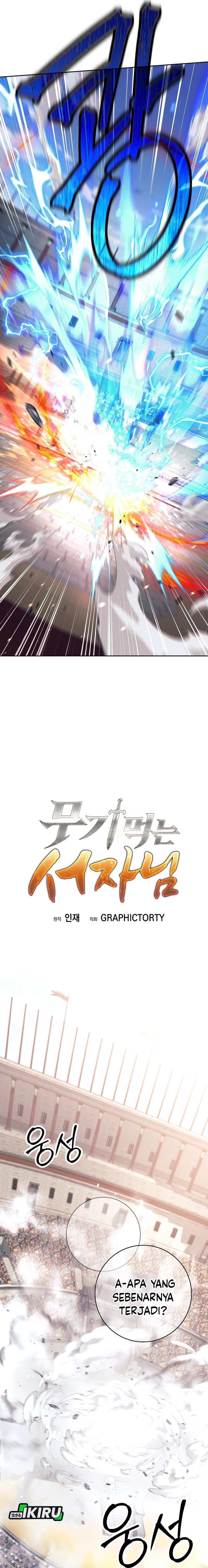 Weapon-Eating Bastard Chapter 41