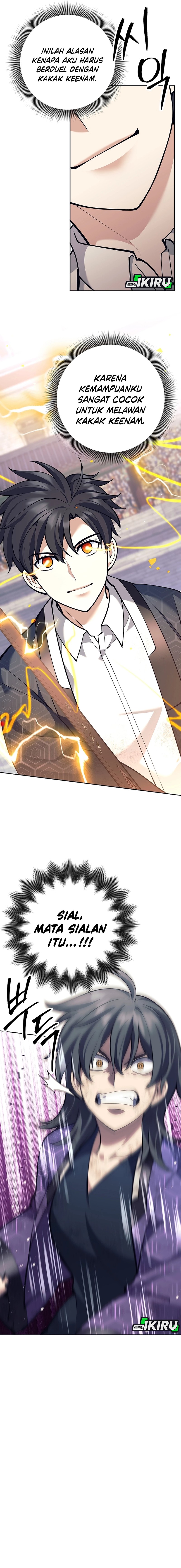 Weapon-Eating Bastard Chapter 41