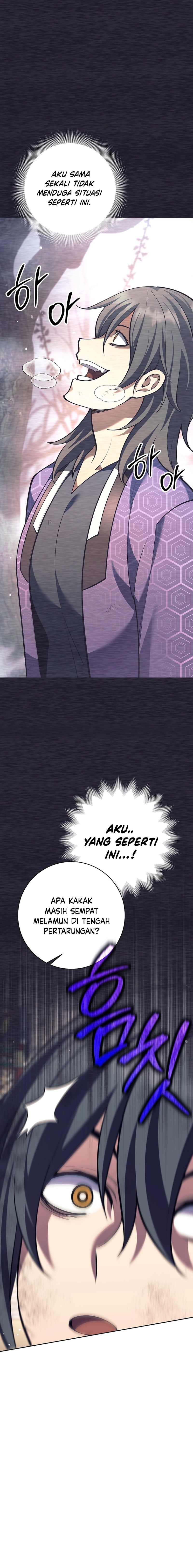 Weapon-Eating Bastard Chapter 41