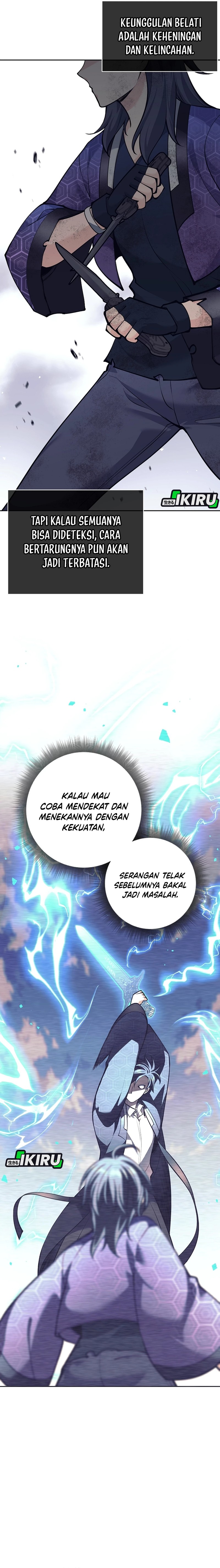 Weapon-Eating Bastard Chapter 41