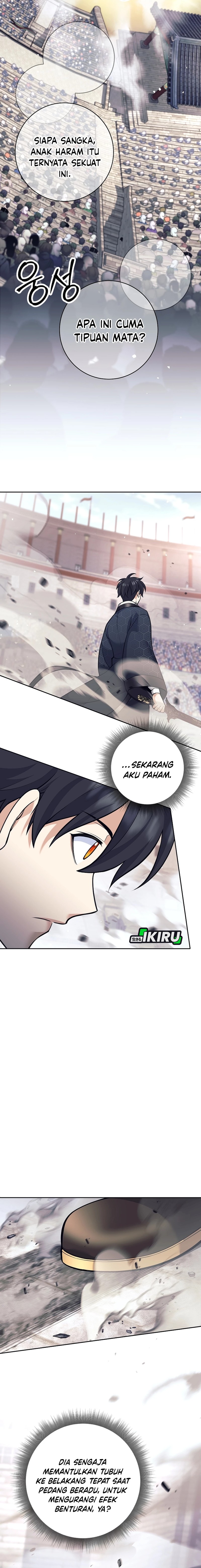 Weapon-Eating Bastard Chapter 41