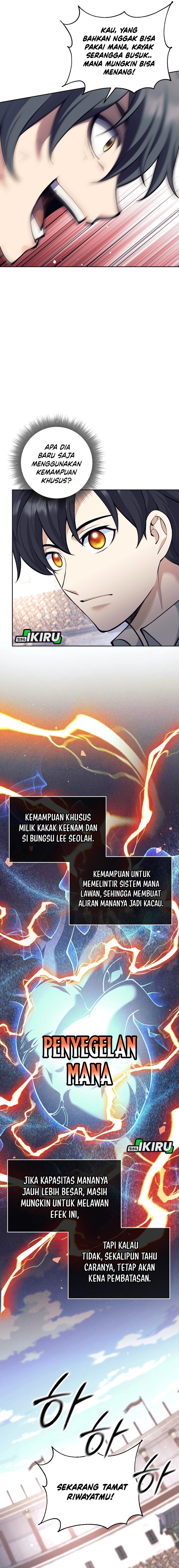 Weapon-Eating Bastard Chapter 41