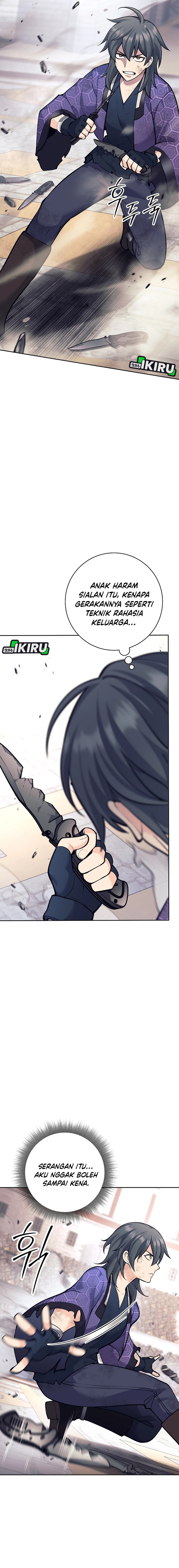 Weapon-Eating Bastard Chapter 41
