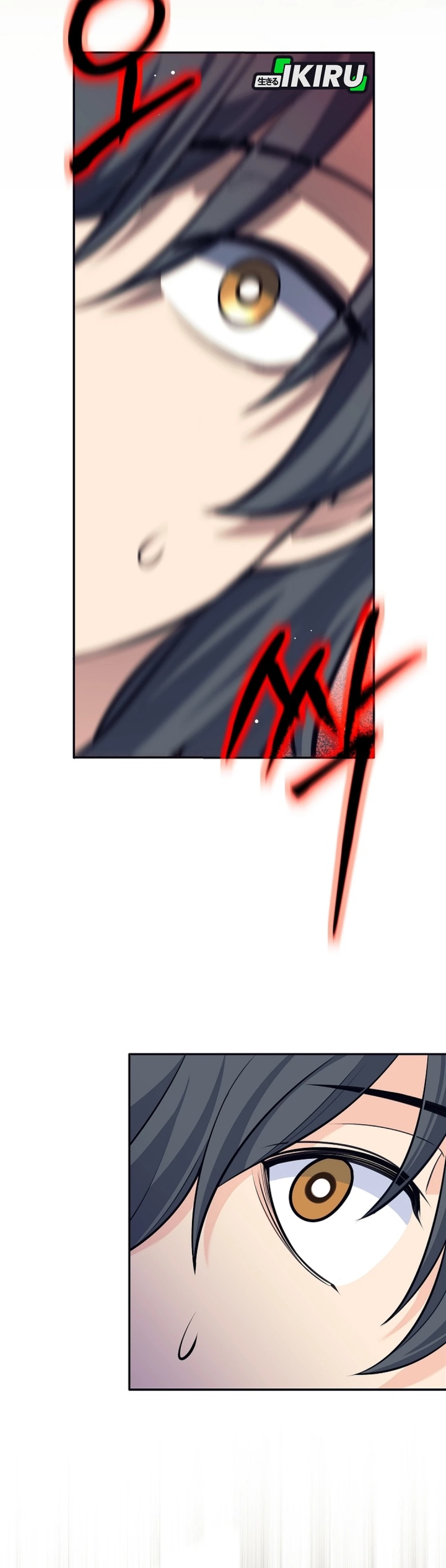 Weapon-Eating Bastard Chapter 42