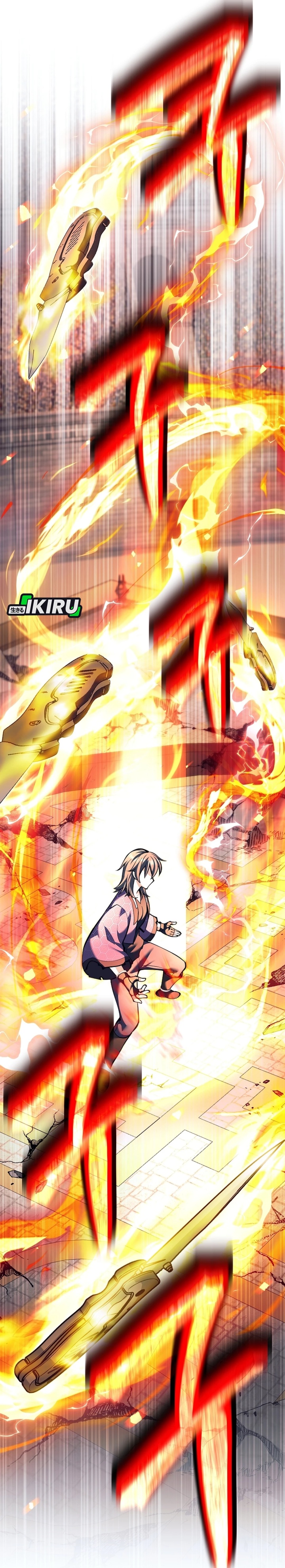 Weapon-Eating Bastard Chapter 42