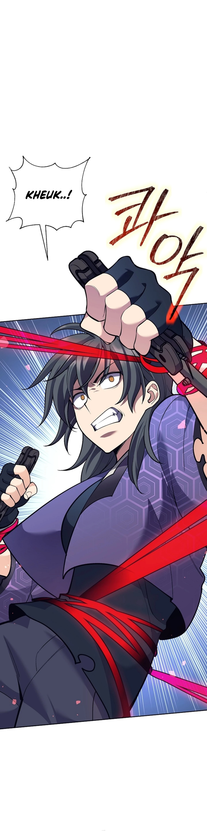 Weapon-Eating Bastard Chapter 42