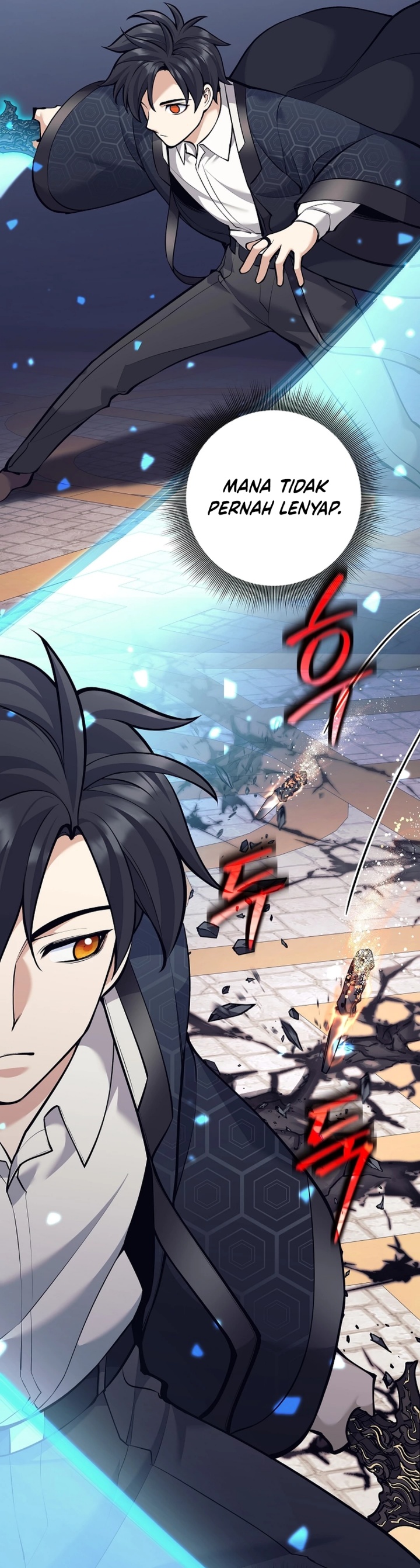 Weapon-Eating Bastard Chapter 42