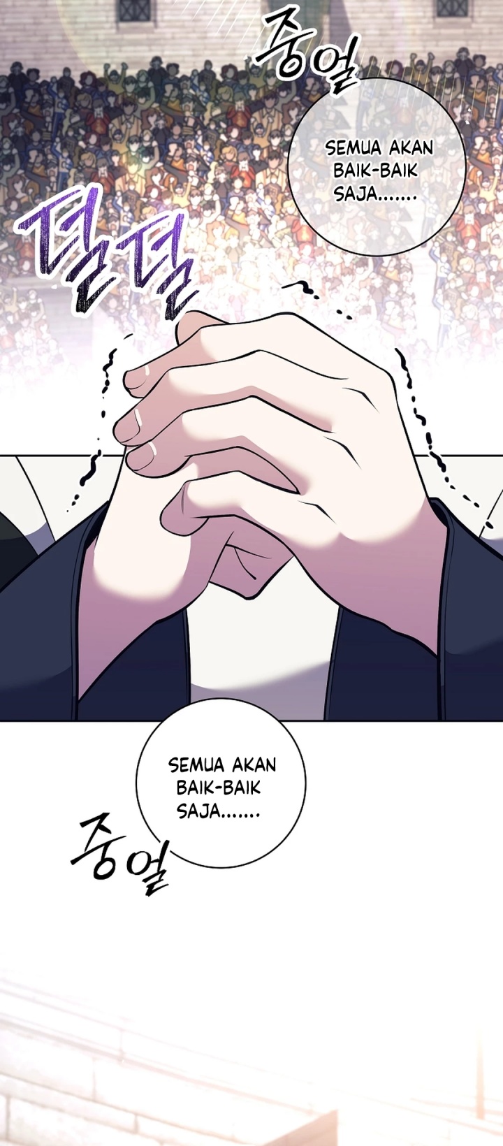 Weapon-Eating Bastard Chapter 42