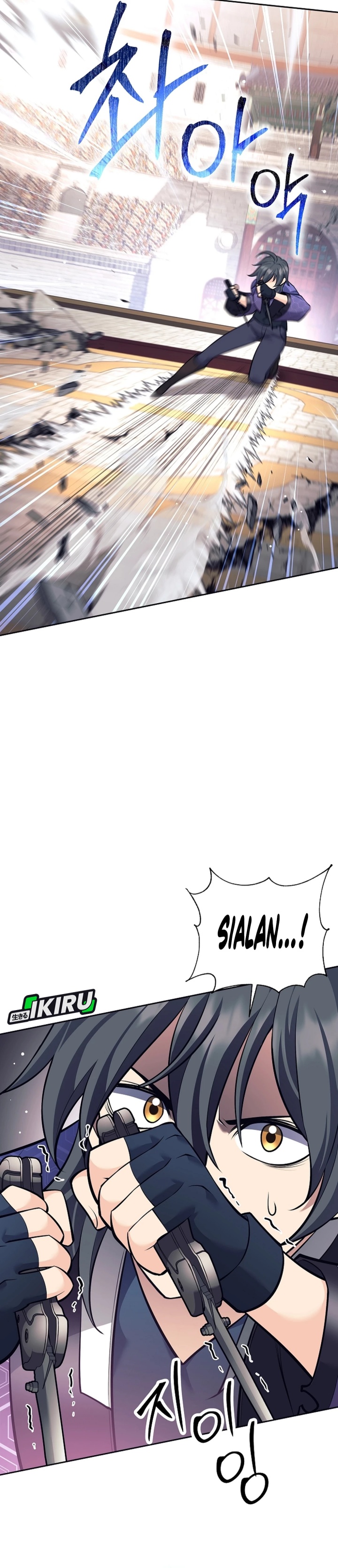 Weapon-Eating Bastard Chapter 42