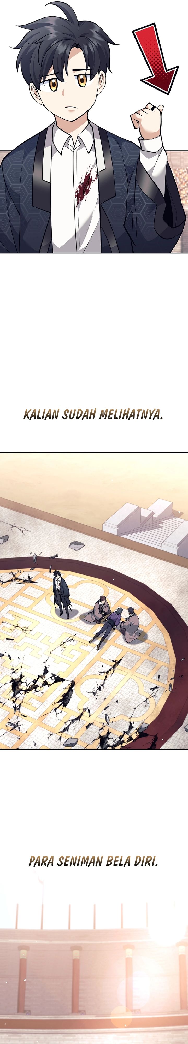 Weapon-Eating Bastard Chapter 43