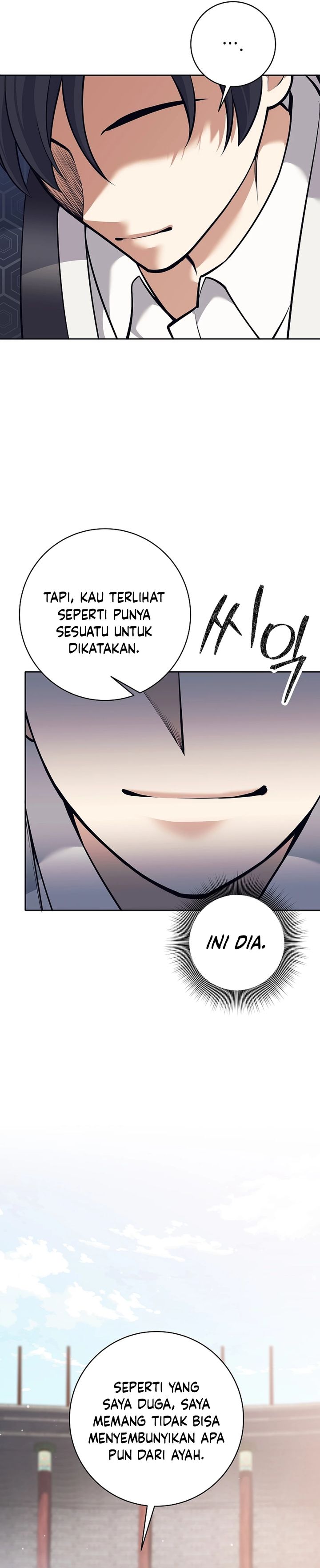 Weapon-Eating Bastard Chapter 43