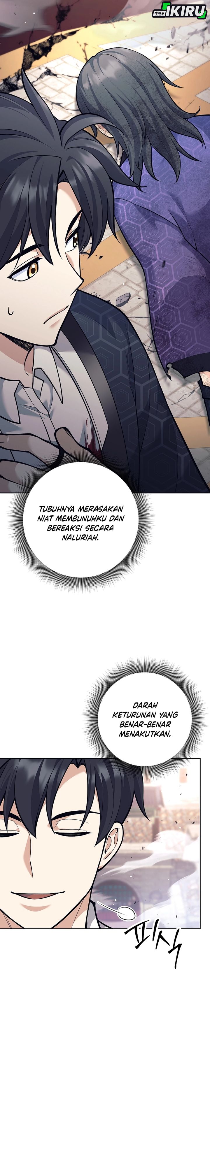 Weapon-Eating Bastard Chapter 43