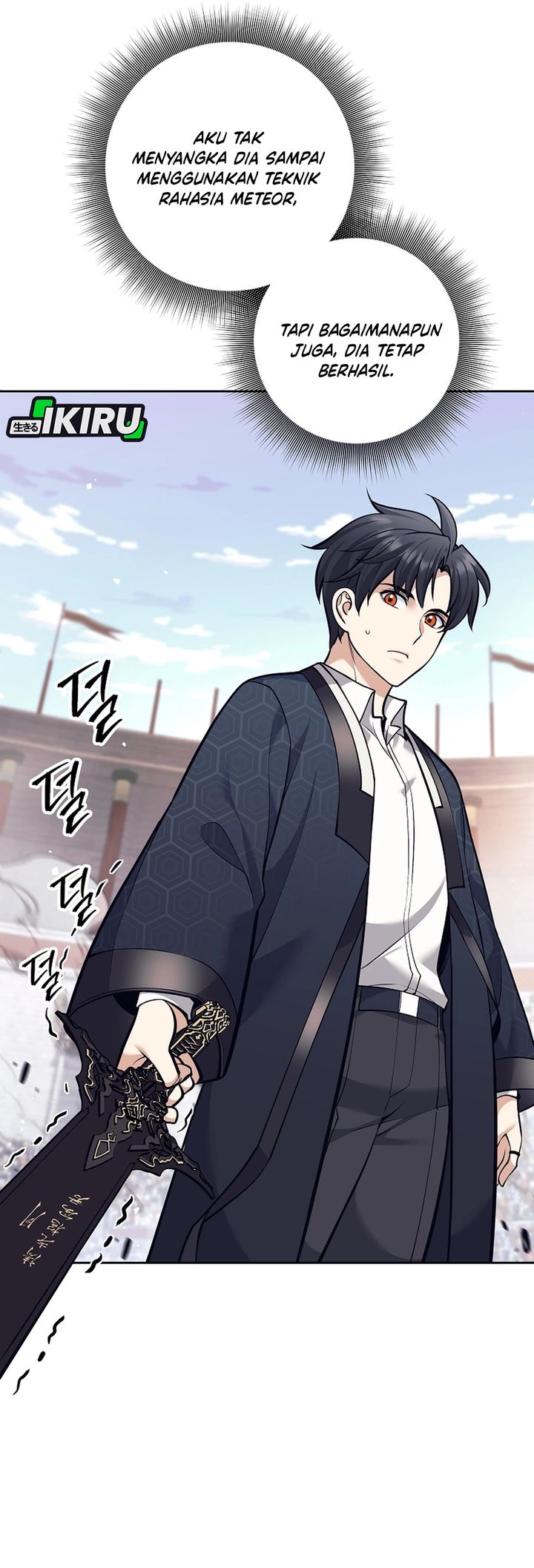 Weapon-Eating Bastard Chapter 43