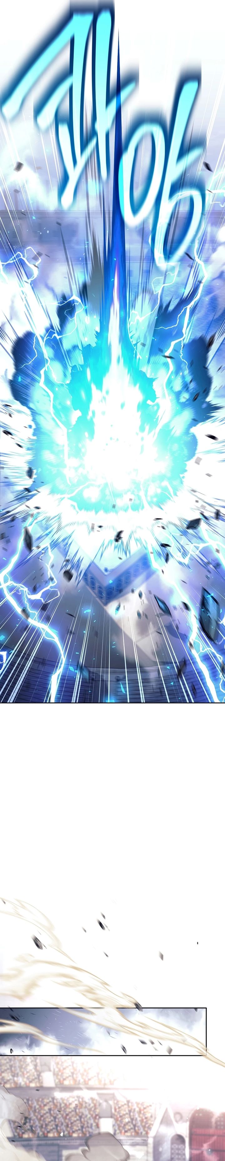 Weapon-Eating Bastard Chapter 43