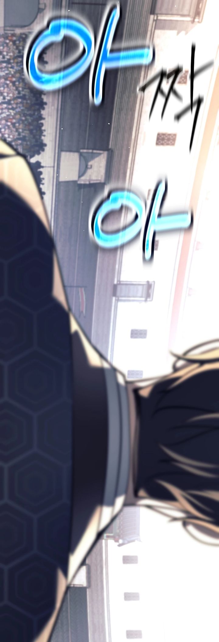 Weapon-Eating Bastard Chapter 43