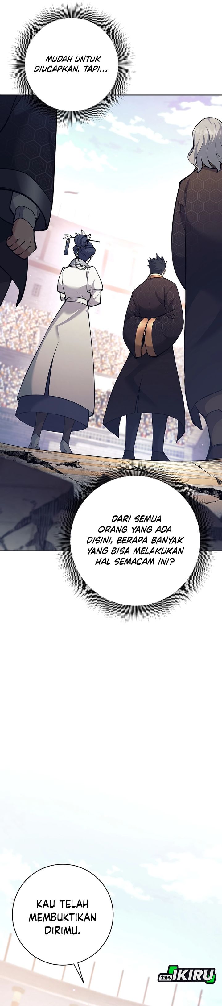 Weapon-Eating Bastard Chapter 43