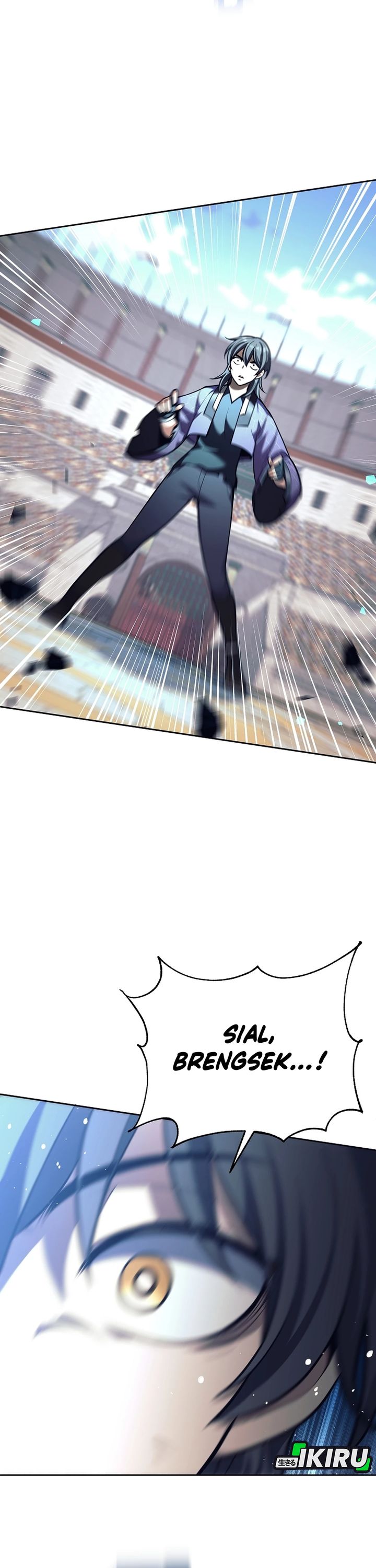 Weapon-Eating Bastard Chapter 43
