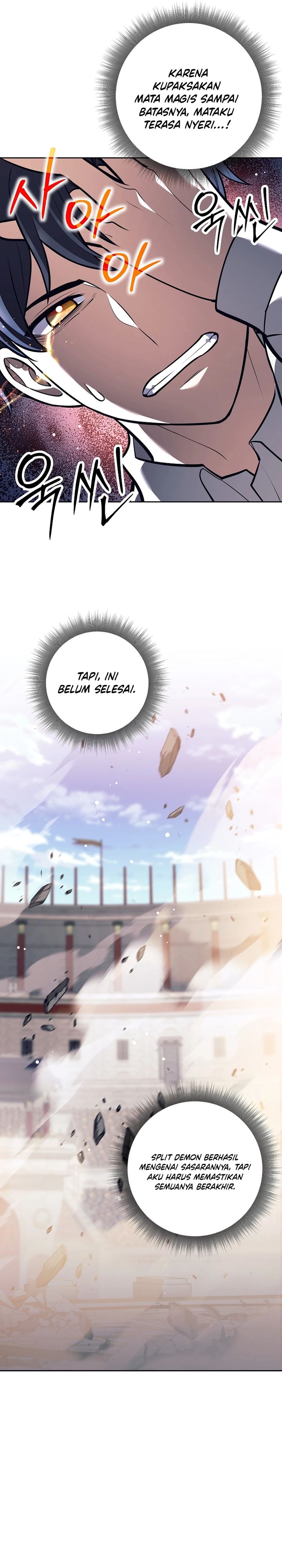 Weapon-Eating Bastard Chapter 43