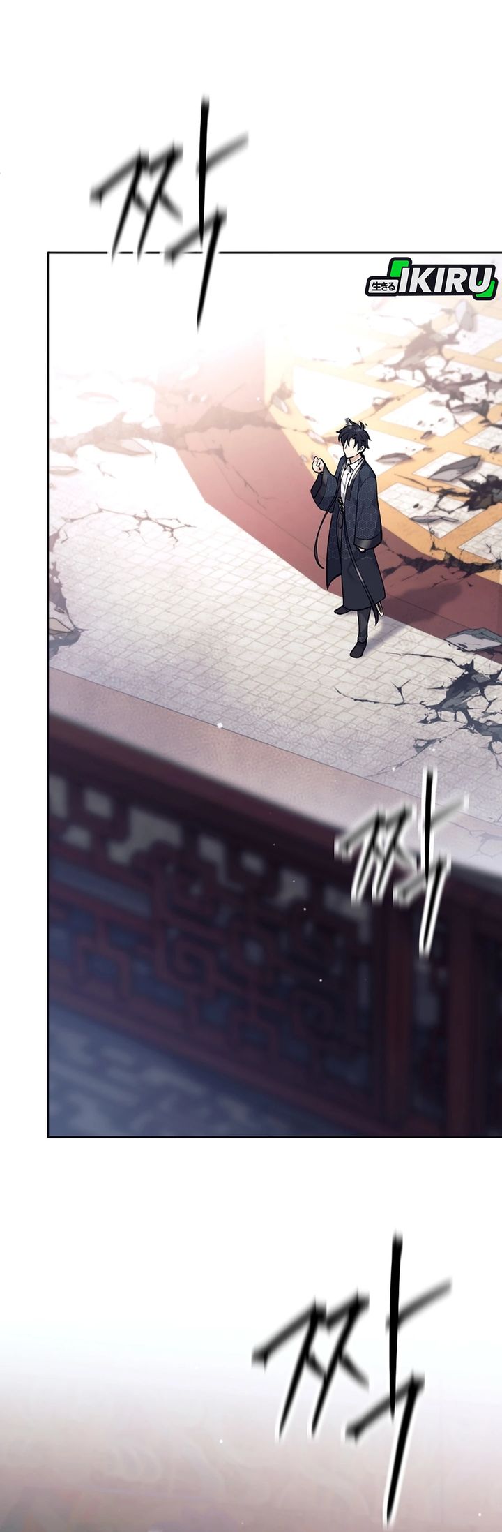 Weapon-Eating Bastard Chapter 43