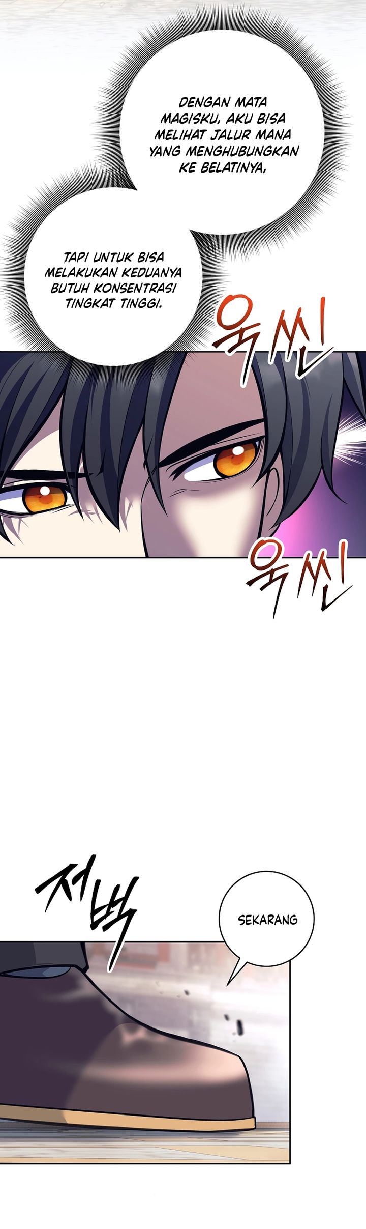 Weapon-Eating Bastard Chapter 43