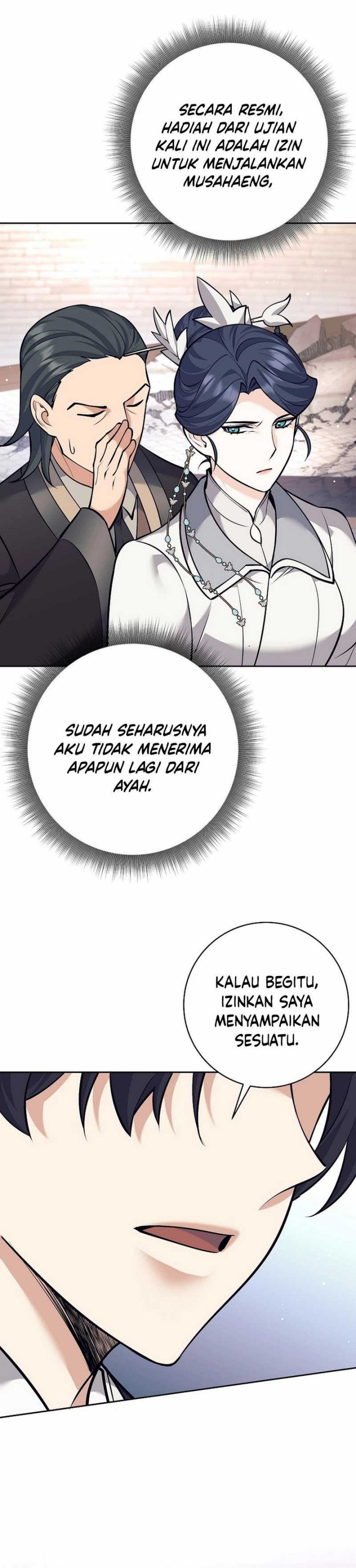 Weapon-Eating Bastard Chapter 44