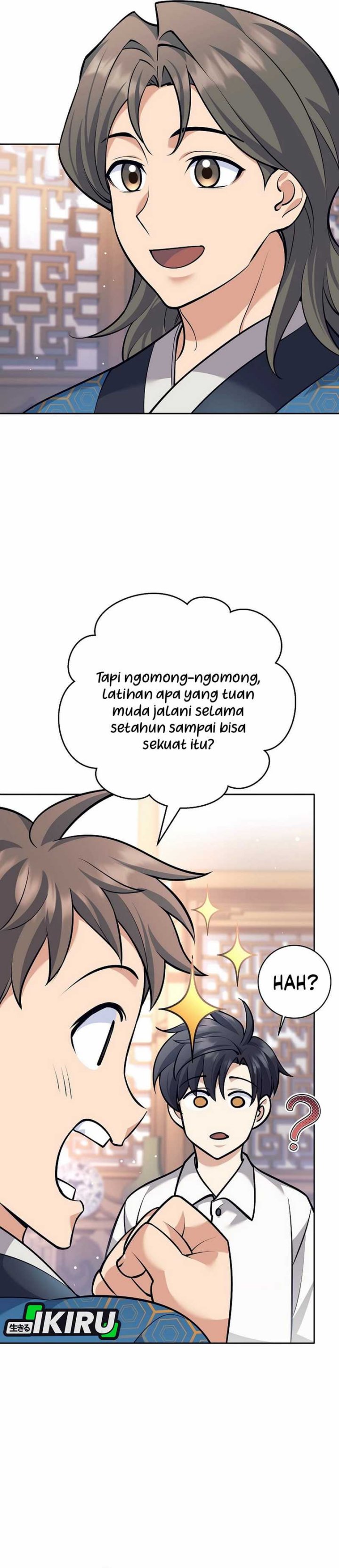Weapon-Eating Bastard Chapter 44