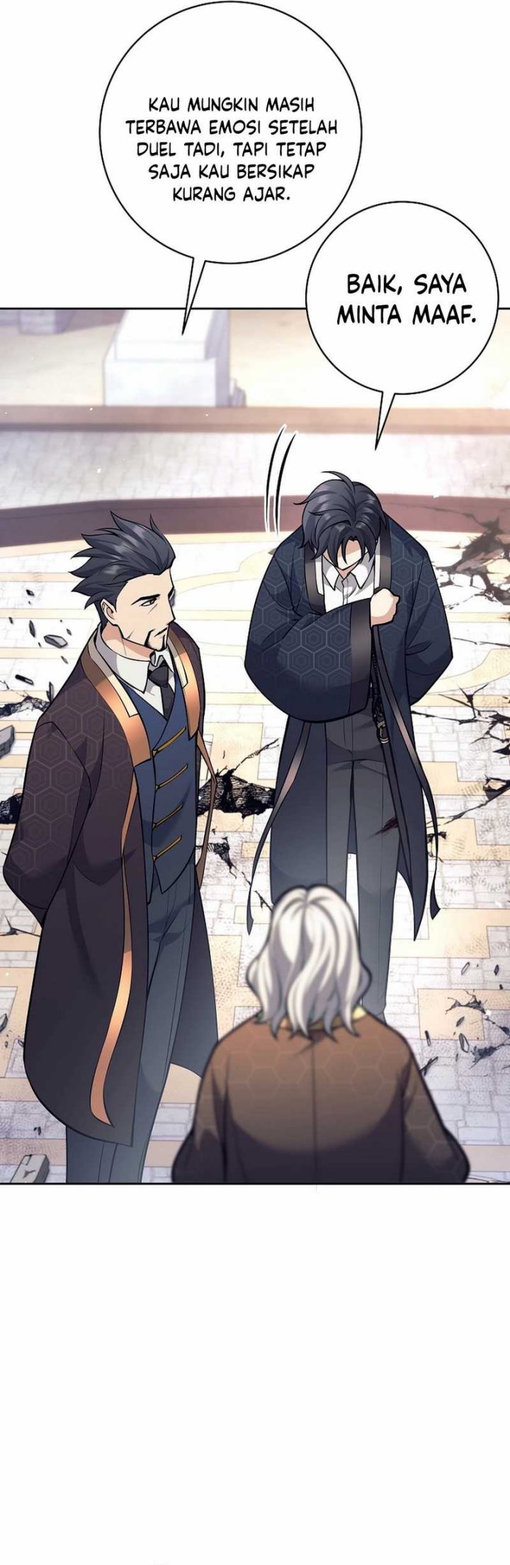 Weapon-Eating Bastard Chapter 44