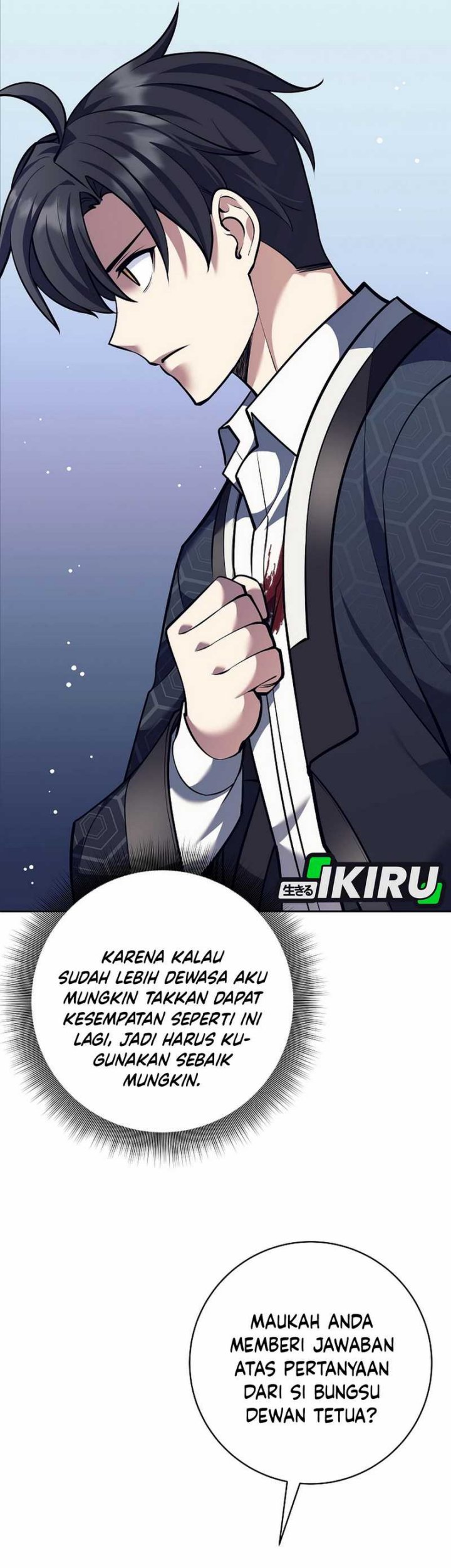 Weapon-Eating Bastard Chapter 44