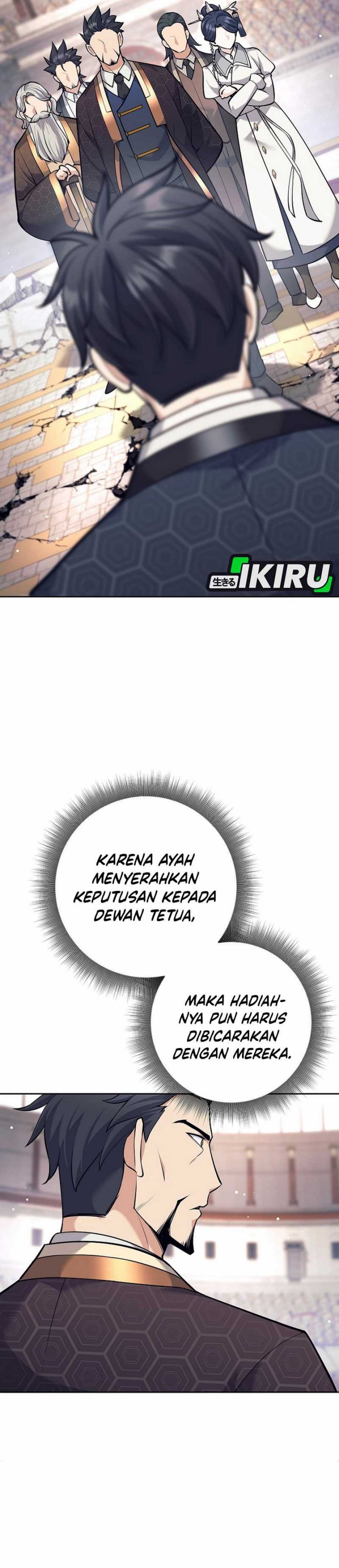 Weapon-Eating Bastard Chapter 44