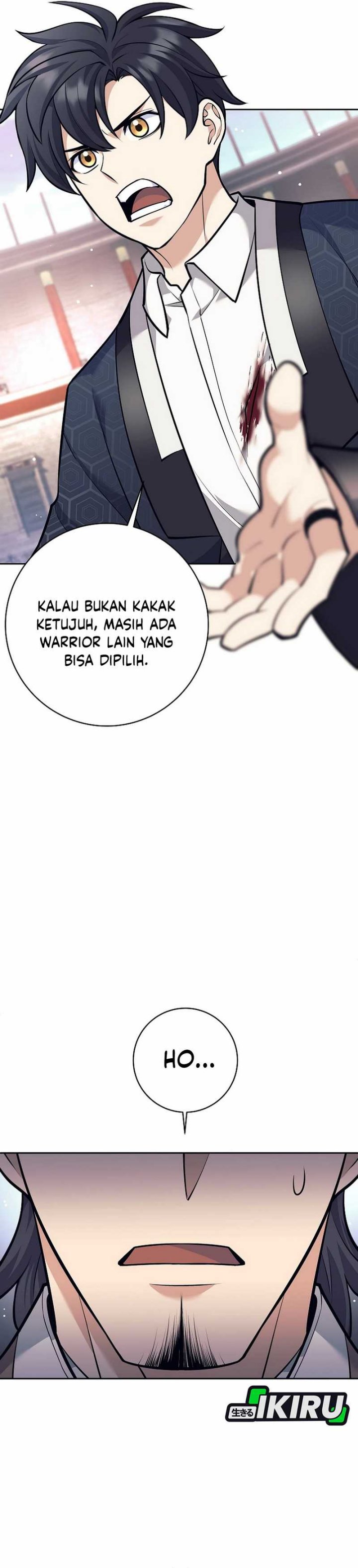 Weapon-Eating Bastard Chapter 44
