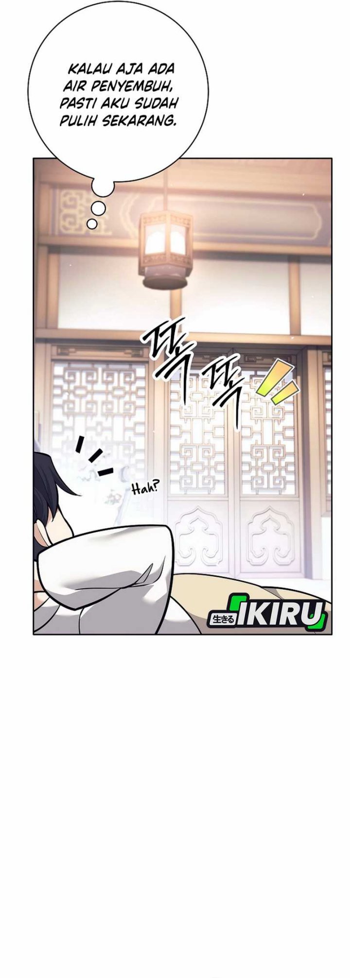 Weapon-Eating Bastard Chapter 44