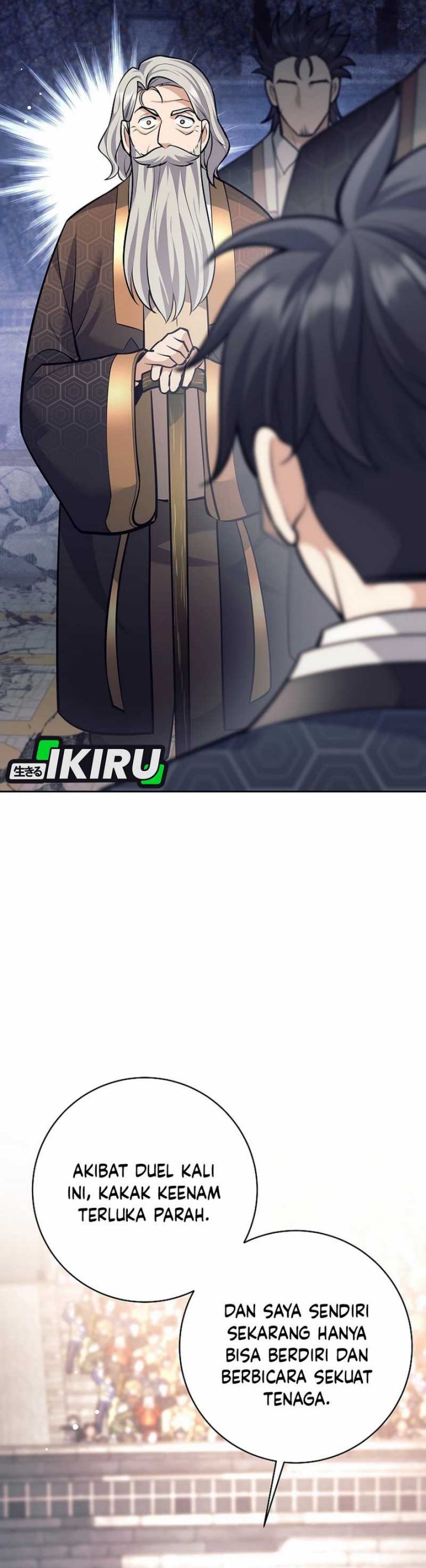 Weapon-Eating Bastard Chapter 44