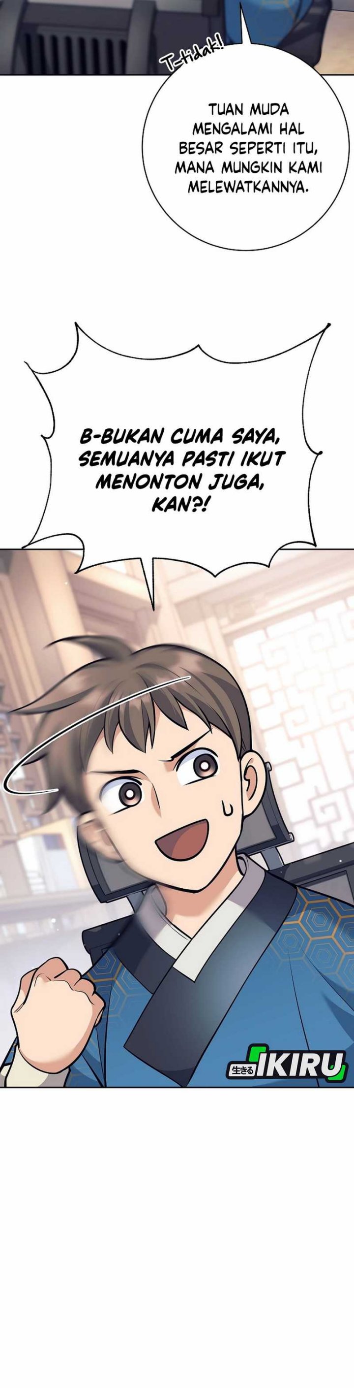 Weapon-Eating Bastard Chapter 44