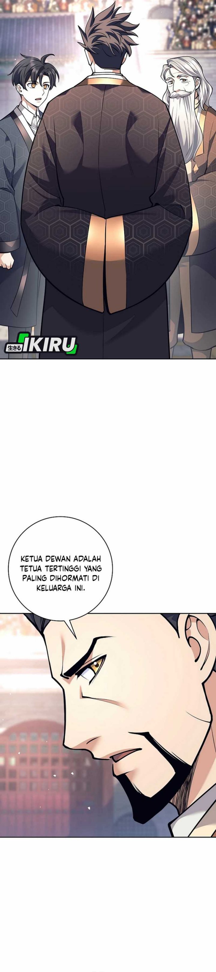 Weapon-Eating Bastard Chapter 44