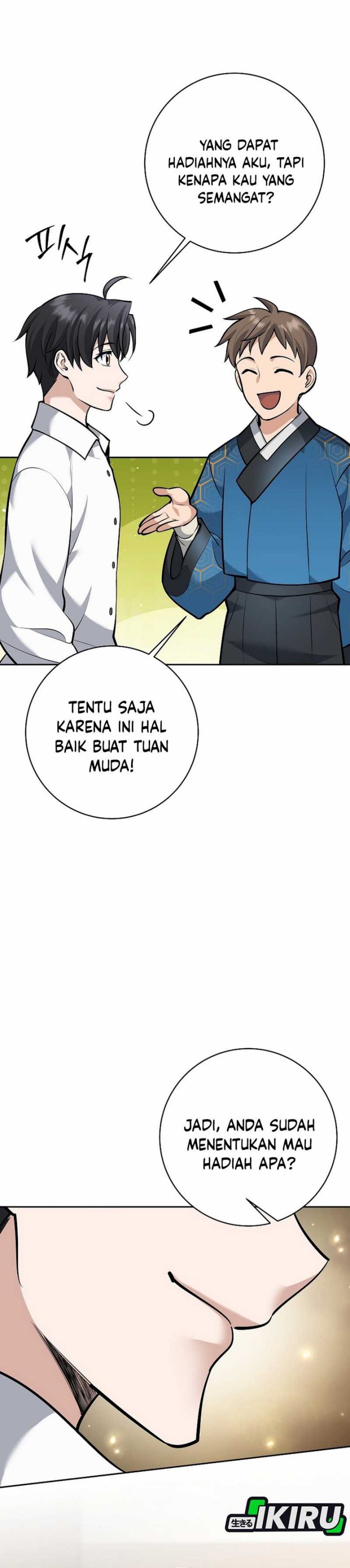 Weapon-Eating Bastard Chapter 44