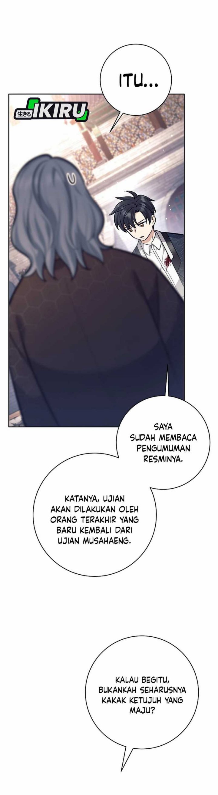 Weapon-Eating Bastard Chapter 44