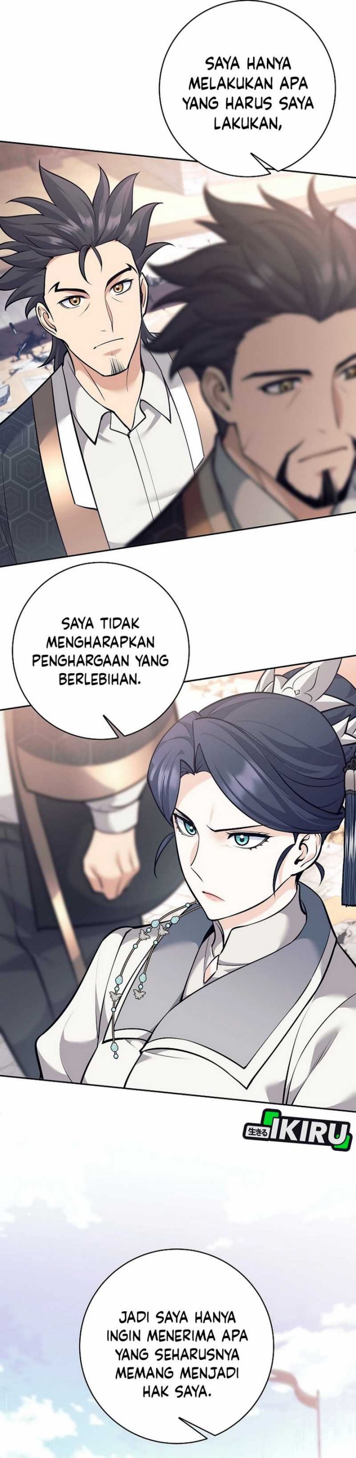 Weapon-Eating Bastard Chapter 44